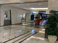 -上海月星家居(澳门路店)