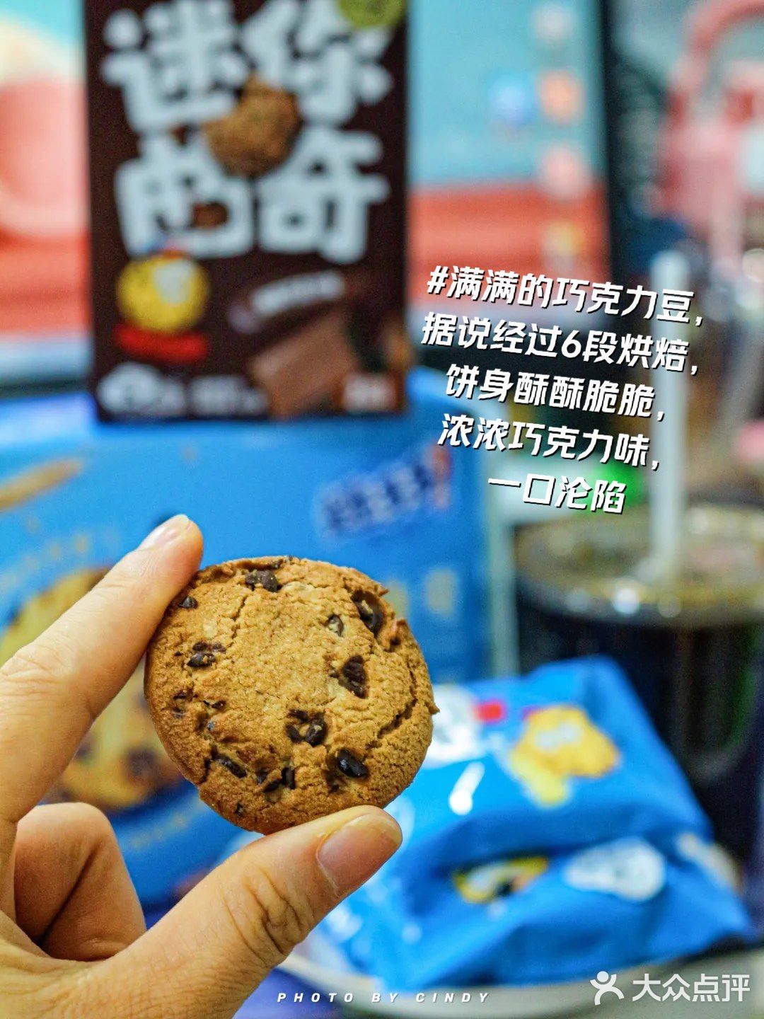 开学季，囤点健康小零食，助力新学期‼️