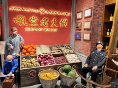 -吼堂老火锅(武汉 天地壹方南馆店)