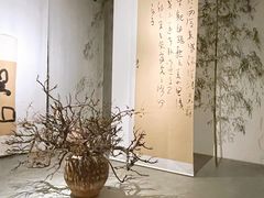 -苏州本色美术馆