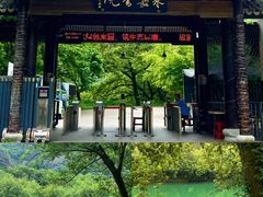-林坑古村落
