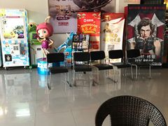 -国文影城(上海闸北店)