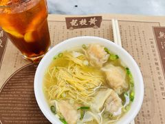 -黄枝记(议事亭前地店)