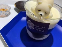 -茶是一枝花泡茶店
