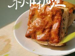 黑豆起子馍-北京稻香村(东坝家园店)