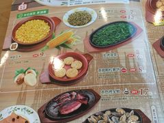 菜单-萨莉亚意式餐厅(石鼓路店)