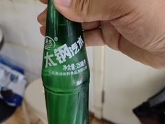 -小溅沾串