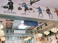 -节节香.成都非遗肥肠粉(总店)