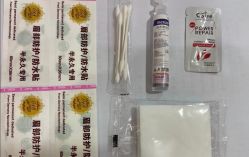 -久匠·野生眉半永久纹眉