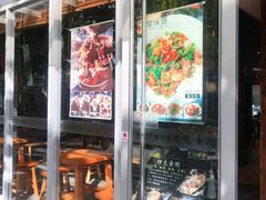 -弄堂咪道-饭香·面香·馄饨香(钦州北路田尚坊店)