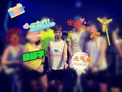 -威尔仕健身(金茂店)