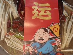 -谭鸭血老火锅(漳州路店)