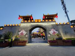 -茯茶镇