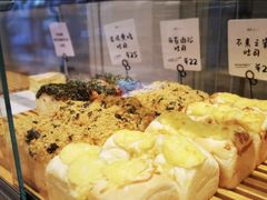 -司乎·日式鲜吐司(EFC欧美广场店)