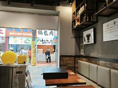 -obba kitchen(宽厚里总店)