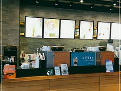 -星巴克(杭州嘉里中心4F店)