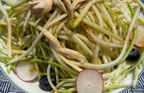 Olive Oil and Vinegar Zucchini