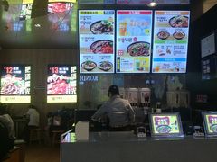 -三品王(万象城店)