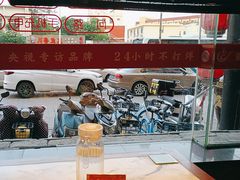 -红蜡烛-养生粥-津鲁菜(中山路店)