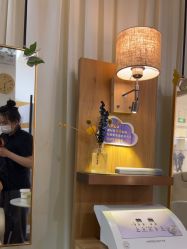 点击看大图 -丝域养发馆