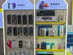-千米手机电脑维修回收(力波九坊店)