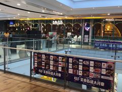 -永旺梦乐城(金银潭店)