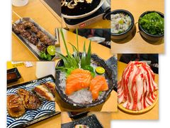 -沼津港渔市(宏伊国际广场店)