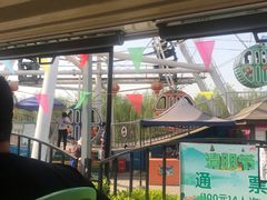 -西安汉城湖景区