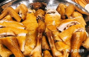 We We Chicken