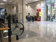 -BIGOFFS 超级折扣(仁恒伊势丹店)