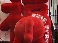 -川香鼎盛·川府家宴商务宴请(市桥富华总店)