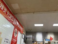 -郭记小街麻辣烫(虎坊路店)