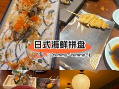 -鸟鹏烧鸟居酒屋(仁恒梦中心店)