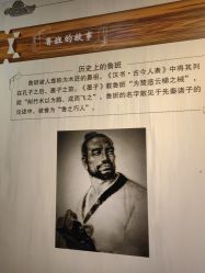 点击看大图 -文旺阁亲子手工DIY木作博物馆