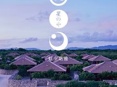 -帝京日语(春熙路旗舰校区)