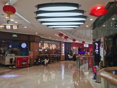 -万达广场(宁德蕉城店)