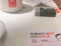 -江渔儿酸菜鱼(曜一城店)
