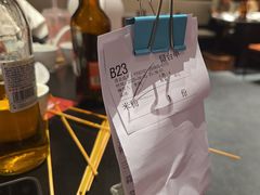 -天宝兄弟(前海壹方城店)