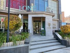 -J·one Bistro吉萬酒厨·牛排
