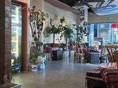 -火塘云南烧烤大排档