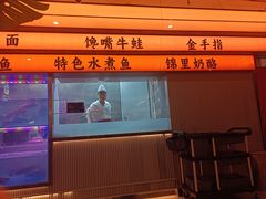 -辛香汇·现炒川菜(小寨原力场-西北首店)