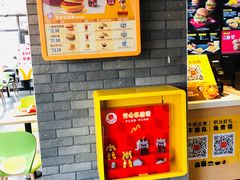 -麦当劳(伟城广场店)