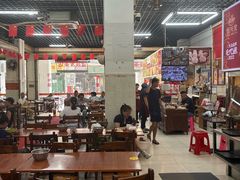 -恒兴发茶店(水巷口店)
