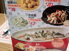 -顺风汤馆·广府粤菜(江宸天街店)