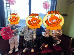 -天怡·鱼工厂(临江店)