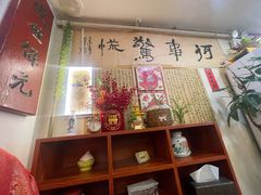 -王太饭堂