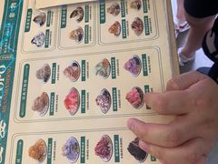 -鞠婆婆•绵绵冰•凉糕•手工冰粉(苏稽一店)