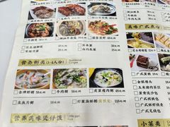 -京津佛罗伦萨小镇