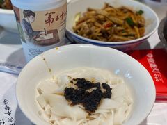 -壹盏灯(惠农店)