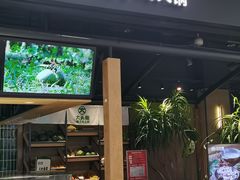 门面-大头椰·椰子鸡火锅(桂林万象城店)
